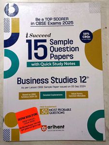 CBSE Class 12 Sample Papers