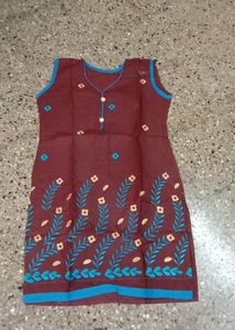 Catalogue Piece Wholesale Price