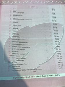 Lucent's General English Book
