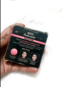 COMBO⚠️ powder Blush +liquid lipstick