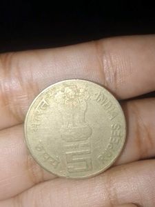 Rare Income Tax Chanakya Coin