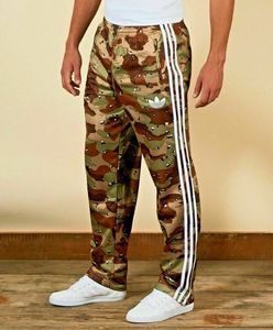 Adidas Camouflage Track Pants