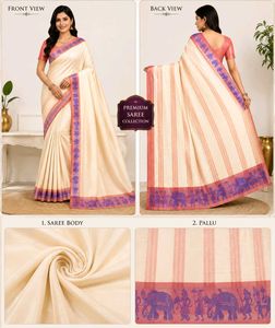 80's Sungudi plain cotton saree