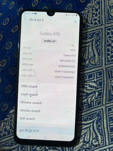 Samsung Galaxy A50 Smartphone