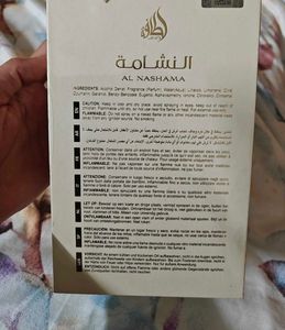 Lattafa Al Nashama Eau de Parfum