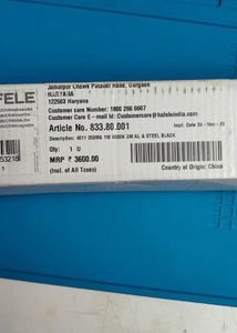 Hafele Loox LED 4011 Light Bar