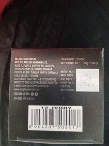 Insight HD Finishing Loose Powder