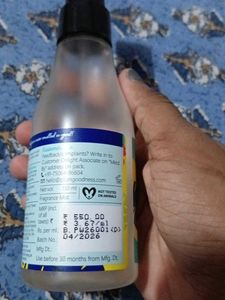 Hawaiian Rumba Body Mist ✨️