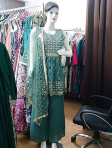 Elegant Emerald Kurta Set with Dupatta