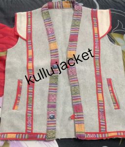 Kullu Jacket - Unique Ethnic Design