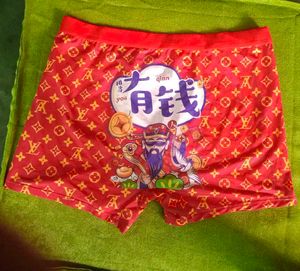 Stylish Red Monogram Boxer Briefs