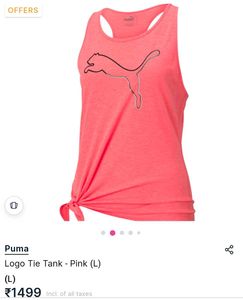 Puma Tank Top