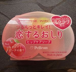 Peach Scented Hip Care Soap