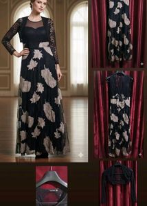 Elegant Black Maxi Dress & Shrug