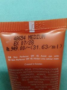 Tinted Sunscreen Cream (medium)SPF 40