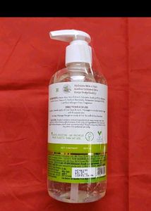 Mamaearth Aloe Vera Gel