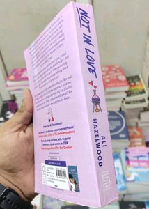 Not In Love Novel (BRAND NEW BOOK)