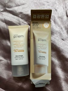 Make P:rem Sunscreen Tone Up Cream - Glow beige