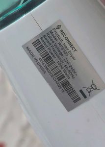 Reconnect Hair Dryer