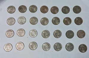 6 Gram One Rs Coin Aunc-unc-