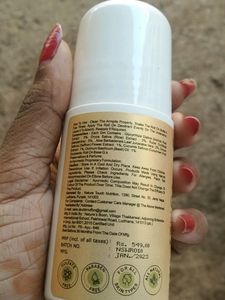Glass Skin Pit Glow Roll On DEO