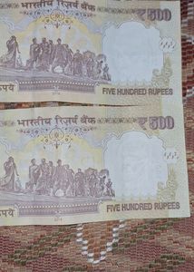 Combo Two 500 Old Notes Any One 300 Fixed