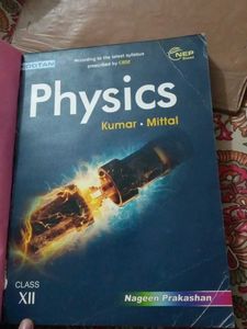 Class XII Physics Book - Kumar Mittal