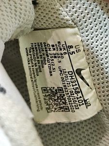 Nike White Court Vison