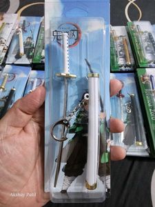 One Piece, Demon Slayer katana Keychain
