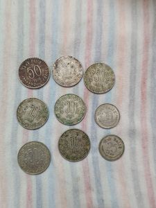 Few Unique Coins Of 50 And 25 Paisa