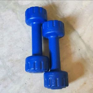 🆕1 Kg Dumbbell Set