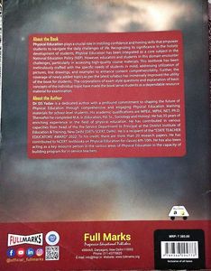 Textbook of Physical Education Class 11