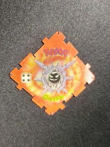 Big babol Pokemon shelder giga card collectible
