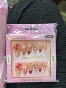 Romantic Myth Press-On Gel Nails (any1)