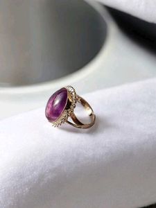 Natural Amethyst Crystal Ring