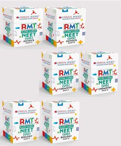 Oswaal Books RMT Flash Cards Set