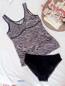 Zebra Print Bikini Set