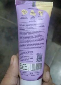 Intimate Lightening Serum - Medicare Padicare Comb