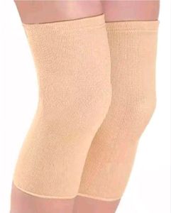 Comfortable Knee Cap Support
