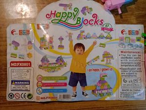 🆕 New Blocks Building Lego Set - 47 Pieces