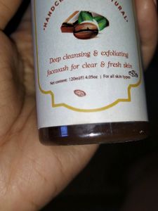 New Coffee Face Wash ,with Tag