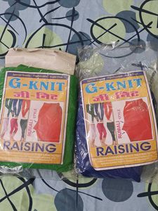 G-Knit Raising Leggings (Green & Blue)
