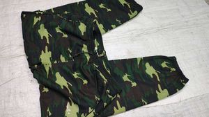 Camo Cargo Pants