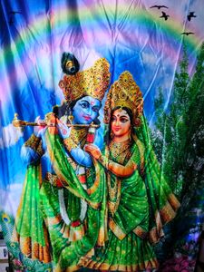 New Radhe Krishna 7 Feet Door Curtain Single