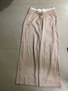 Casual Beige Wide Leg Sweatpants