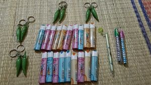 Stationary Items