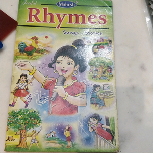 FLASH CARDS ... STENCILS..RHYMES BOOK