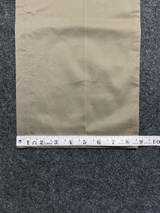 Men's Classic Khaki Trousers