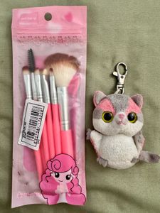 Cute Makeup Brush Set with Keychain