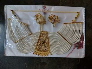 Elegant Pearl Jewellery Set